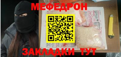 экстази Среднеуральск
