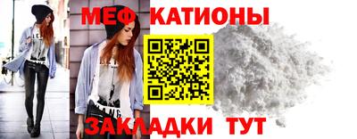 экстази Среднеуральск