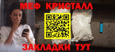 дурь Ставрополь
