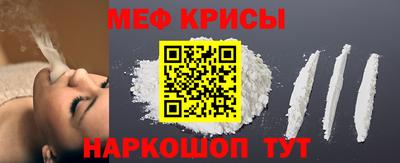 дурь Ставрополь