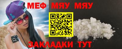спиды Старая Купавна