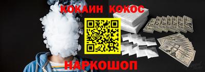 экстази Среднеуральск
