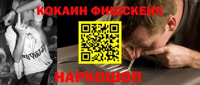 экстази Среднеуральск