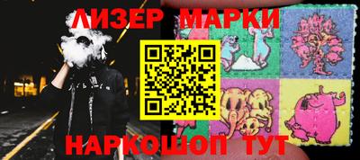 экстази Среднеуральск