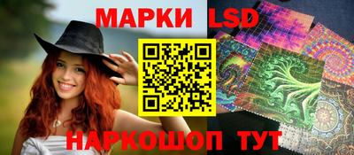 дурь Ставрополь