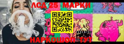 экстази Среднеуральск