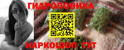 экстази Среднеуральск