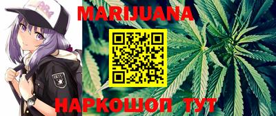 дурь Ставрополь