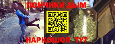 экстази Среднеуральск