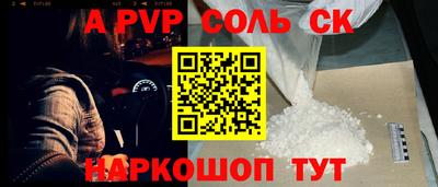экстази Среднеуральск