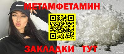 экстази Среднеуральск