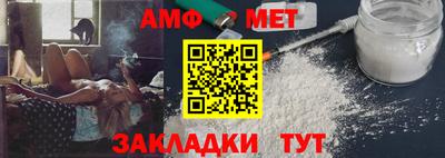 экстази Среднеуральск