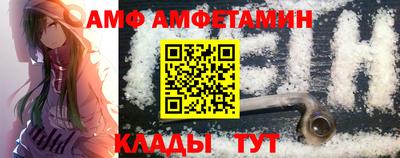 дурь Ставрополь