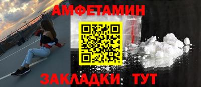 дурь Ставрополь