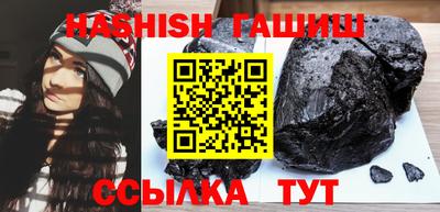 дурь Ставрополь