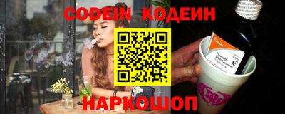 экстази Среднеуральск