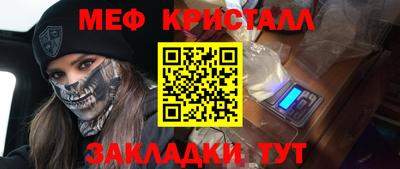 экстази Среднеуральск