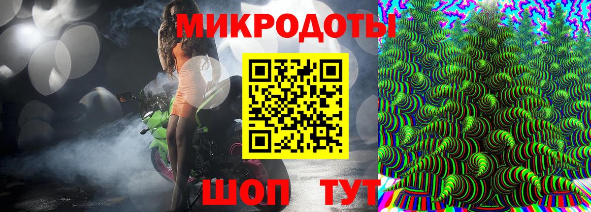Лобня  Галлюциногенные грибы GOLDEN TEACHER  Вход с VPN  Псилоцибиновые грибы Cubensis 